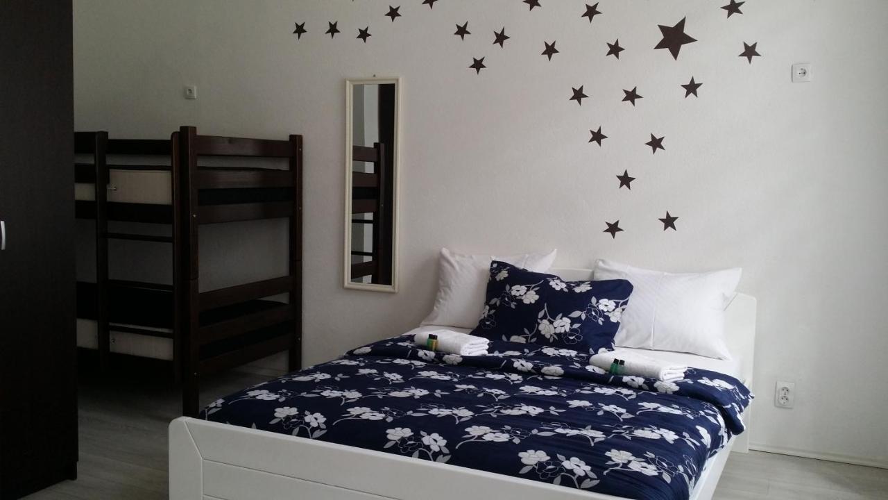 M'Ali Rooms Сараево Экстерьер фото